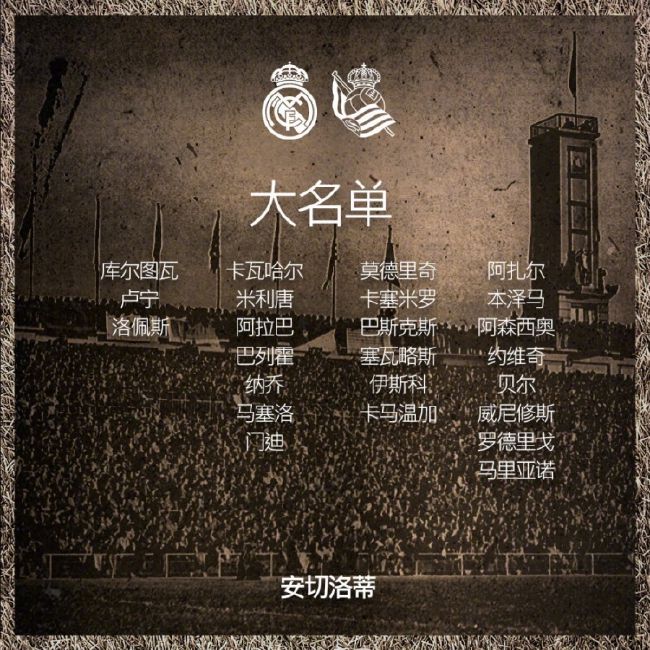 第51分钟，狼队开出角球，禁区中央勒米纳头球轻松破门，甚至都不用起跳！